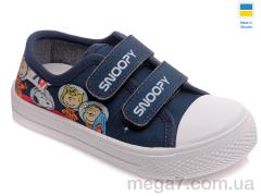 Кеды, Prime-Opt оптом Weestep FW-R107850268-WS