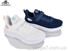 Кроссовки, Jibukang оптом 07-8017 mix