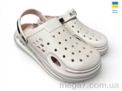 Кроксы, Rai shoes оптом 517-013 рожевий