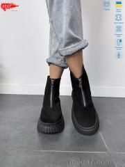 Ботинки, ARTO оптом ARTO 2003 ч.з.