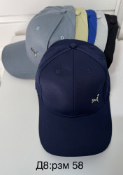 Кепки мужские оптом 24596310 437-179