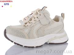 Кроссовки, GFB-Канарейка оптом R381-2