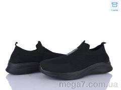 Кроссовки, Moli оптом Moli  M76-2 піна