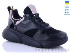 Кроссовки, Carolina оптом 16419