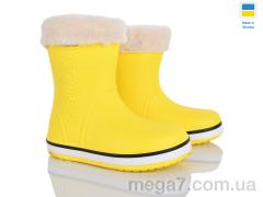 Сапоги из пены, Мир оптом 4258-5021-8A