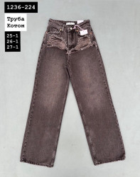 Джинси ТРУБИ жіночі оптом