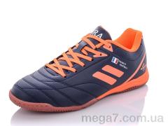 Футбольная обувь, Veer-Demax 2 оптом B1924-33Z