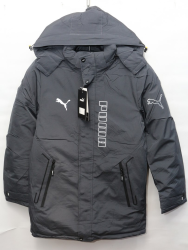 Куртки зимние мужские (темно-серый) оптом 10562489 2303-10