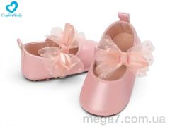 Пинетки, Comfort-baby оптом 2688-1A рожевий