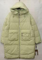 Куртки зимние женские MAX RITA оптом 12987653 1127-17
