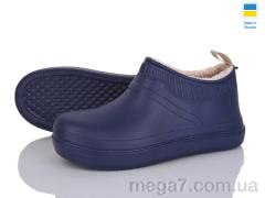 Галоши, Golden Lion оптом M7002 синій