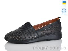 Туфли, Sali оптом 011-2