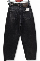 Джинси жіночі DERUN оптом