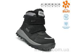 Ботинки, TOM.M оптом 01452A