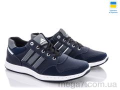 Кроссовки, Paolla оптом Pilot A631-5