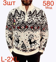 Светри чоловічі НАПІВБАТАЛ оптом