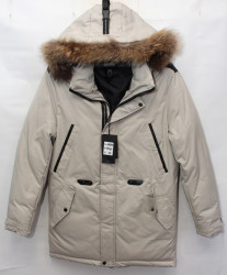 Куртки зимние мужские оптом 46985321 A9099-25