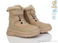 Ботинки, TOM.M оптом 11340D