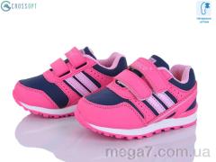 Кроссовки, CROSSOPT оптом --- F632 peach-pink