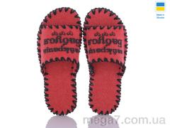 Тапки, Active оптом 150W червоний