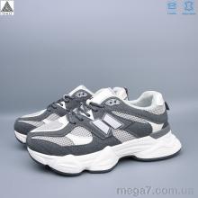 Кроссовки, STILLI Group оптом A0025-12 шкіра піна