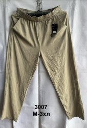 Брюки чоловічі оптом