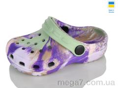 Кроксы, Lot Shoes оптом H3 кд папуга фіолетовий