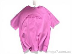Футболка, Alisa Brand оптом 668 рожевий