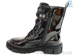 Ботинки, Prime-Opt оптом Weestep R183966321 BKP-WS