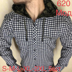 Рубашки мужские оптом 90843712 620-47