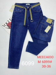 Джинсы женские БАТАЛ оптом 59837016 6099-179
