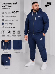 Спортивные костюмы мужские БАТАЛ оптом 70942618 8087-388