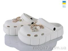Кроксы, Golden Lion оптом 152-2-9 метелик білий