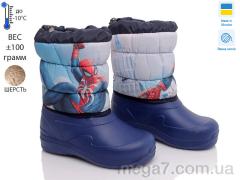 Дутики, Prime-Opt оптом READY STEADY D-6024-4