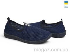 Кроссовки, Rai shoes оптом --- 20-12 синій