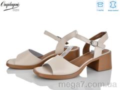 Босоножки, Dageni оптом F22197-3