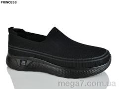 Кроссовки, Princess оптом 333-7