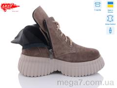 Ботинки, ARTO оптом 6116 кофе з. демі