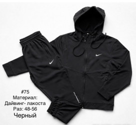 Спортивные костюмы ПОЛУБАТАЛ мужские оптом 48917603 75-17