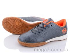 Футбольная обувь, Caroc оптом XLS5075B