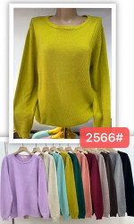 Светри жіночі БАТАЛ оптом 