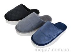 Тапки, Progress оптом Шльопки M385 mix