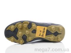 Футбольная обувь, ASHIGULI оптом 04-11