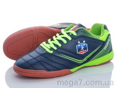 Футбольная обувь, Veer-Demax 2 оптом B8009-3Z