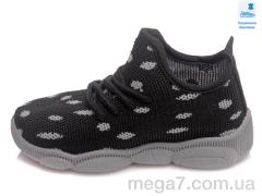 Кроссовки, Prime-Opt оптом Weestep R107850427-WS