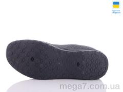 Кроссовки, Swin оптом 8718-1