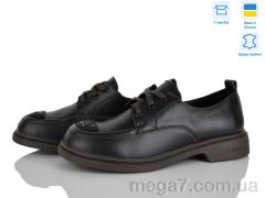 Туфли, Fat Fox-Tamei оптом 701-24