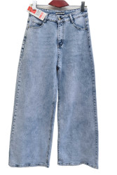 Джинсы женские FOREST JEANS ПОЛУБАТАЛ оптом 50846729 5103-160