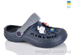 Кроксы, DeMur оптом CC009 т.синій