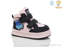 Ботинки, Ok Shoes оптом 11237F